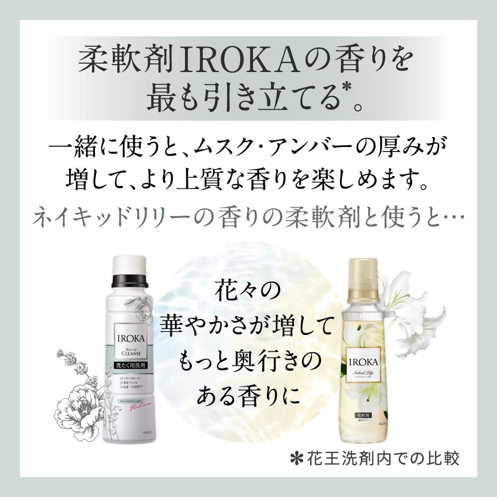 フレアフレグランス IROKA べースアップクレンズ 詰替用 500g×16個 IROKA ベースアップクレンズ 本体600g+詰替500g